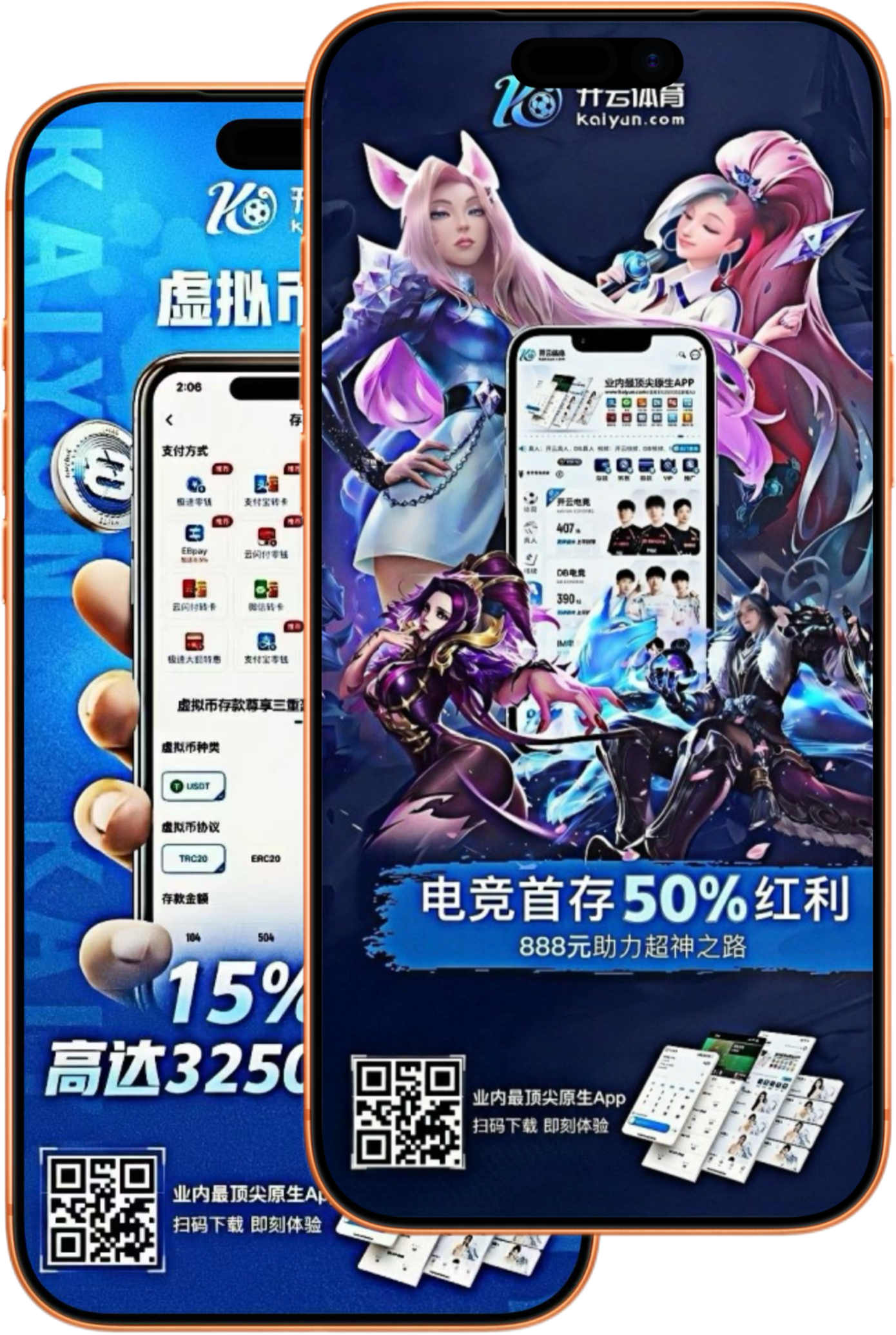 多多28体育