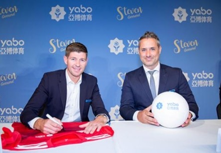 多多28体育体育成为曼联的官方博彩合作伙伴！